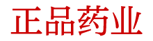 谜魂香烟货到付款